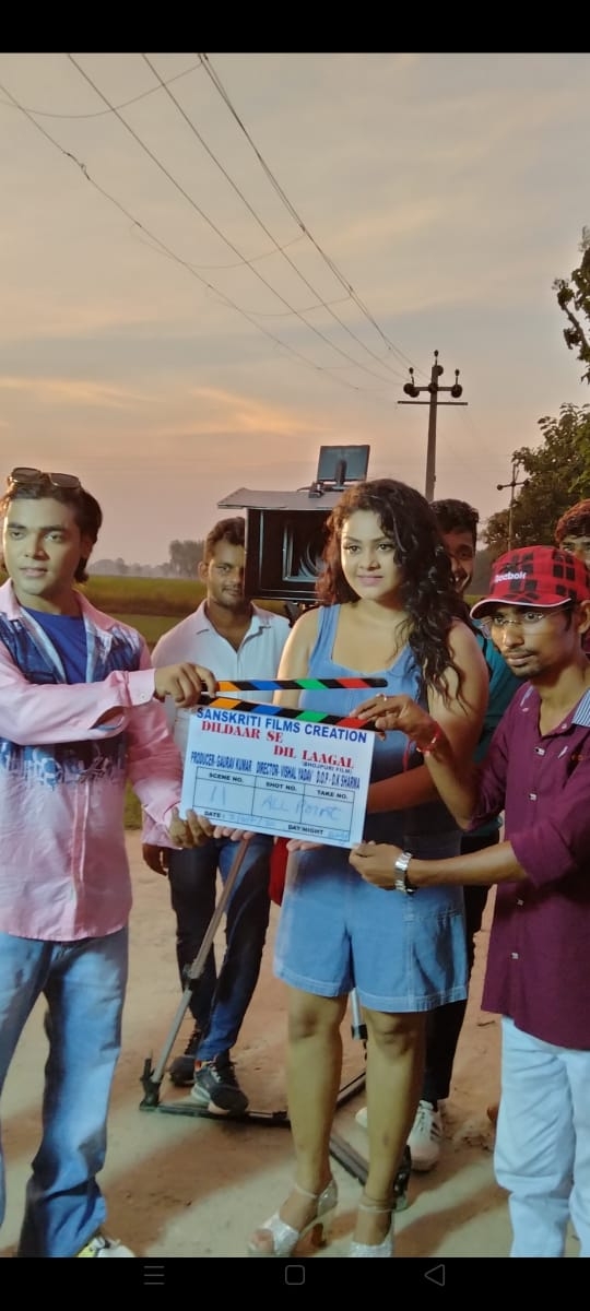 Dildar se dil lagal.