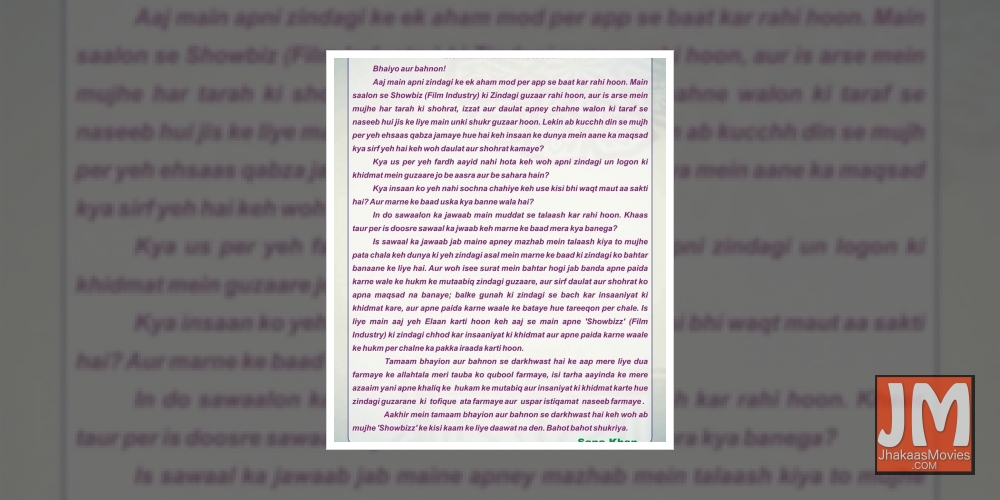 Sana Khan quits 'showbiz lifestyle' to follow 'orders of my Creator'