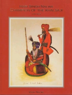 Hari Singh Nalwa