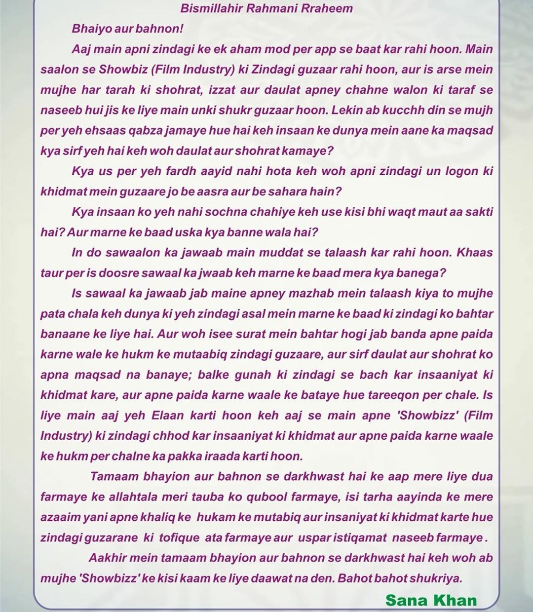 Sana Khan quits 'showbiz lifestyle' to follow 'orders of my Creator'