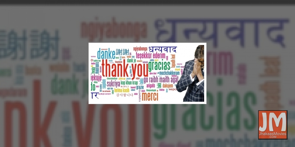 Big B thanks fans: Your generosity, love 'greatest gift for me'.