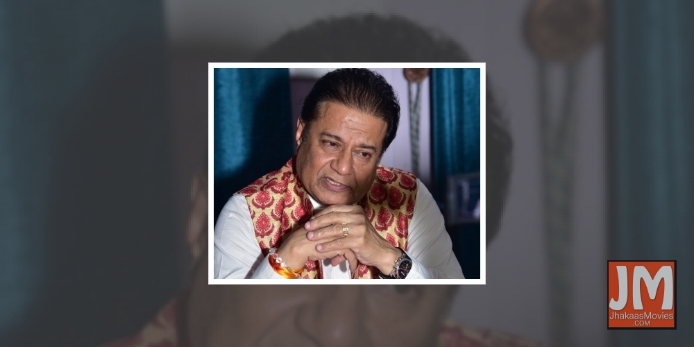 Sushant death not a national issue: Singer and BJP member Anup Jalota