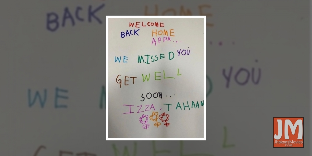 Malayalam star Tovino Thomas discharged from hospital after stunt injury