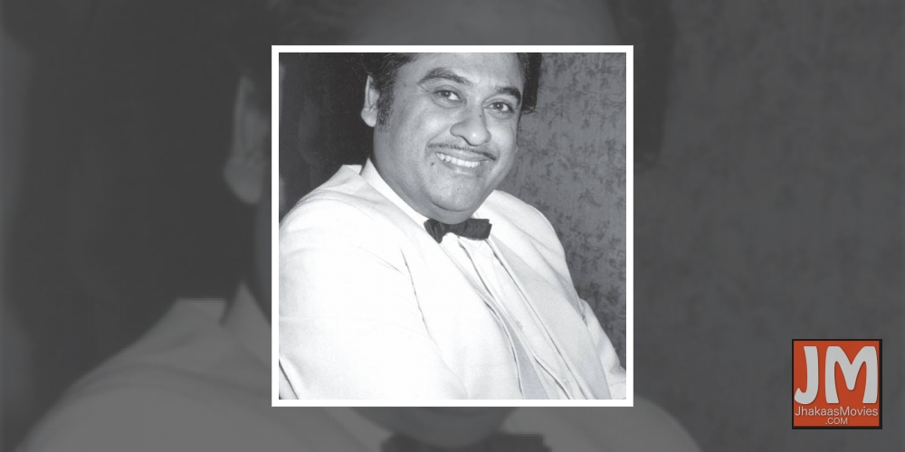 Kishore Kumar.