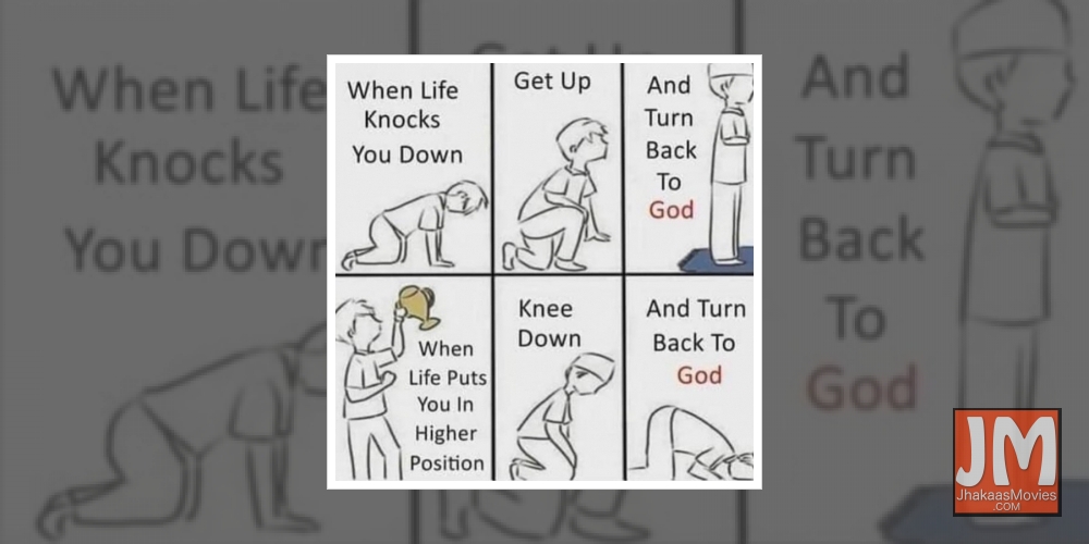 Ronit Roy: I was a cocky little creature in my younger days.