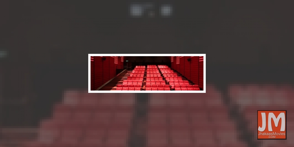 Film trade guarded as halls resort to re-releasing old films on Oct 15