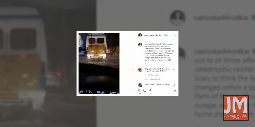 Namrata Shirodkar expresses concern over Hyderabad rains.