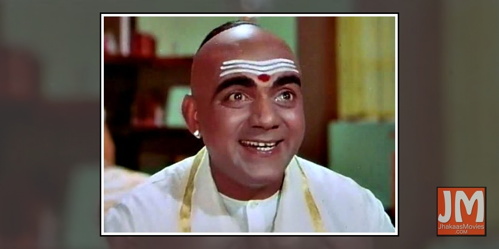 Mehmood
