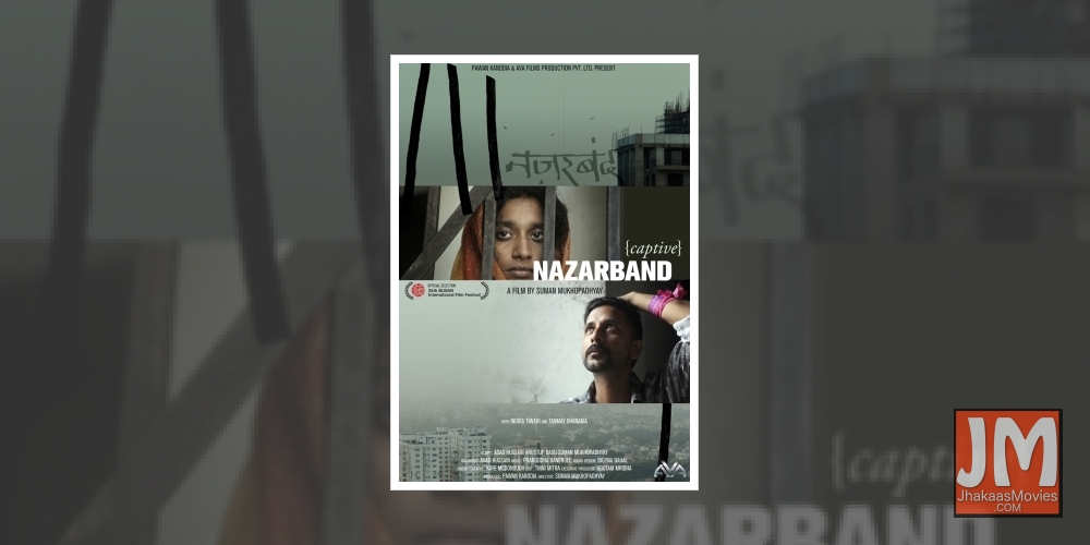 National Award winner Suman Mukhopadhyay to take new film to Busan fest.