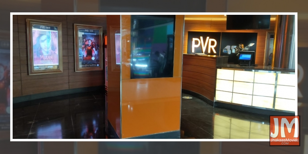 Gurugram PVR reopens on Friday: Tickets to cost 75% less, 6 shows on Day 1.