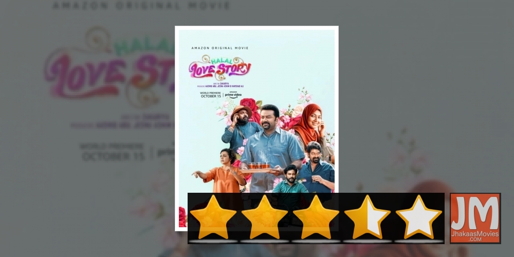 Halal Love Story: Feel-good film with twist of satire