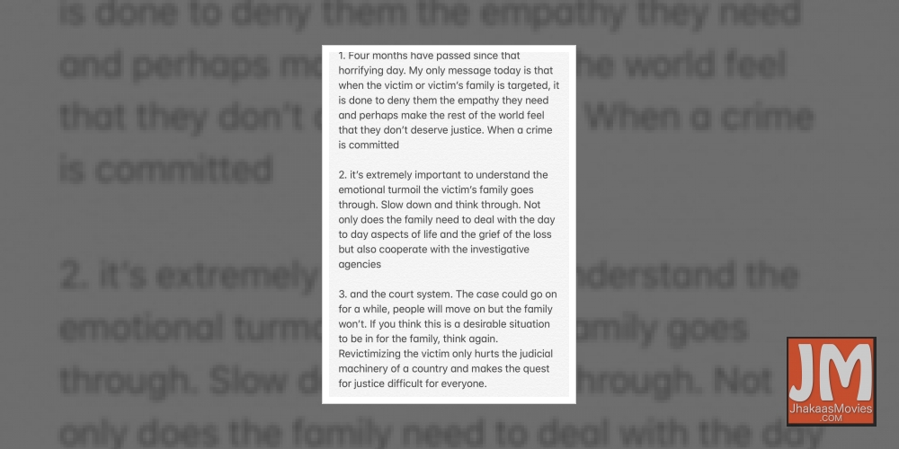 Sushant's brother-in-law: Revictimising victim hurts judicial machinery