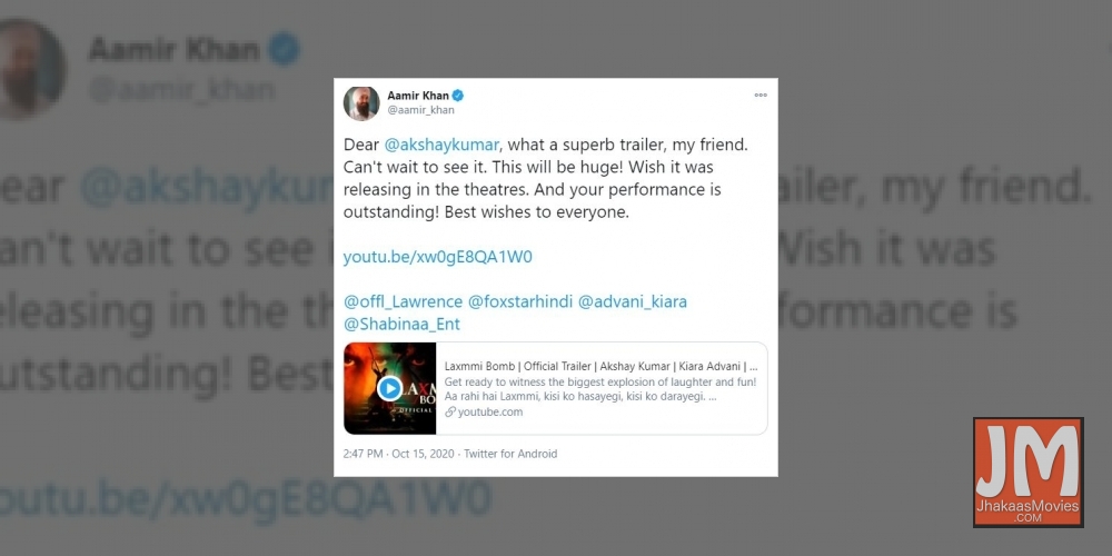 Aamir Khan on Akshay Kumar's Laxmmi Bomb: Wish it was releasing in theatres