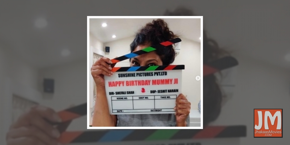 Shefali Shah's second directorial venture goes on floors