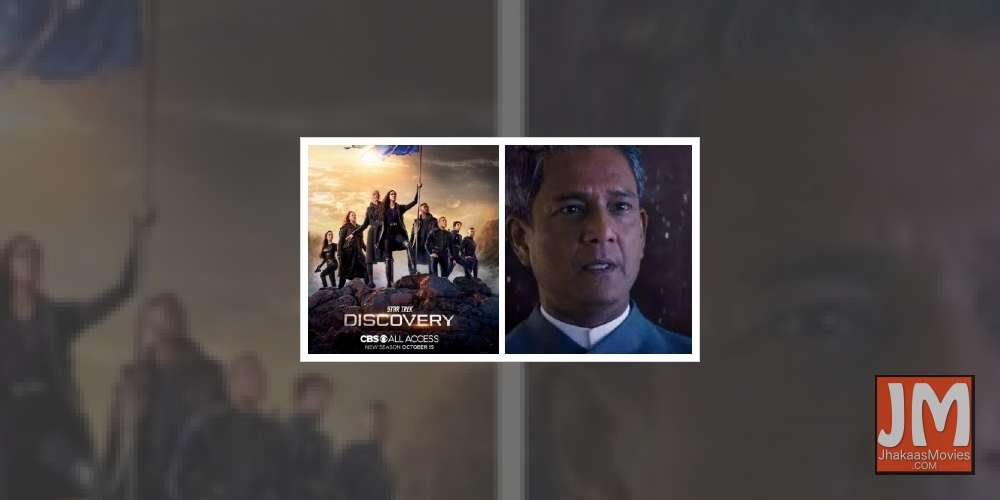 Adil Hussain on being part of 'Star Trek: Discovery 3' inclusive cast