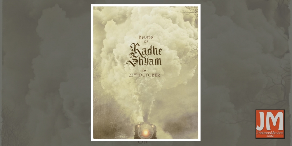 Prabhas' birthday plans: Star to make announcement about new film 'Radhe Shyam'.