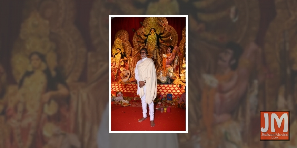 Big B: Limitations of celebration loom large