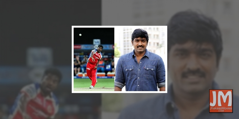 TN pol parties urge Sethupathi to refuse Muttiah Muralitharan's role.
