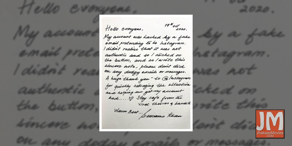 Sussanne Khan's Instagram account hacked after she clicked on fake mail