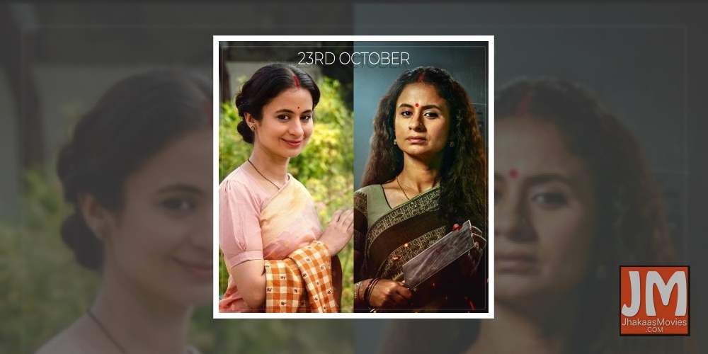Mirzapur 2 and A Suitable Boy: Rasika Dugal has 2 mega releases lined up on same day.