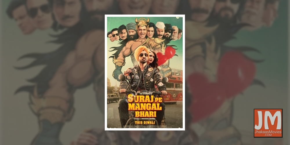 Suraj Pe Mangal Bhaari.