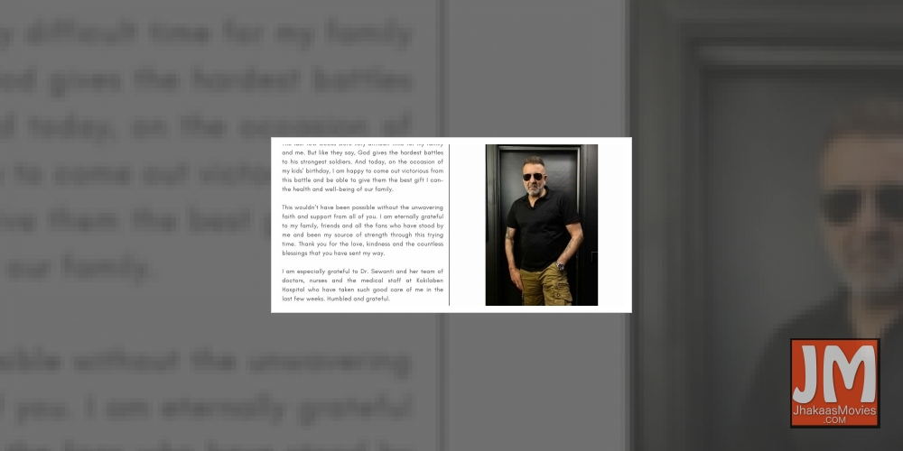 Sanjay Dutt defeats cancer, issues statement with health update.