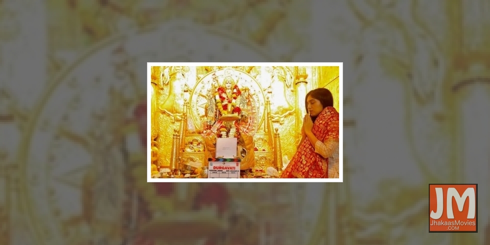 Actress Bhumi Pednekar on Thursday started shooting for her upcoming film 