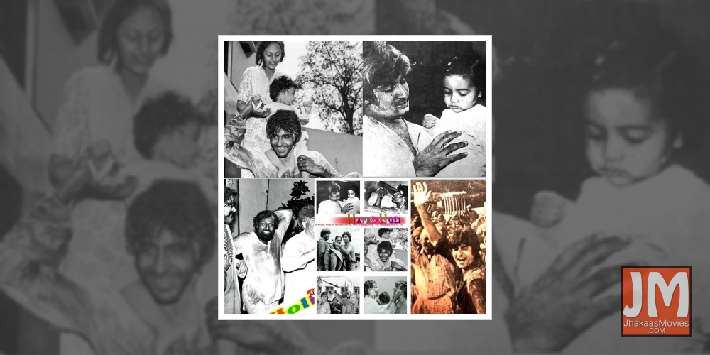 Big B's ancestral village Babu Patti awaits his return eagerly