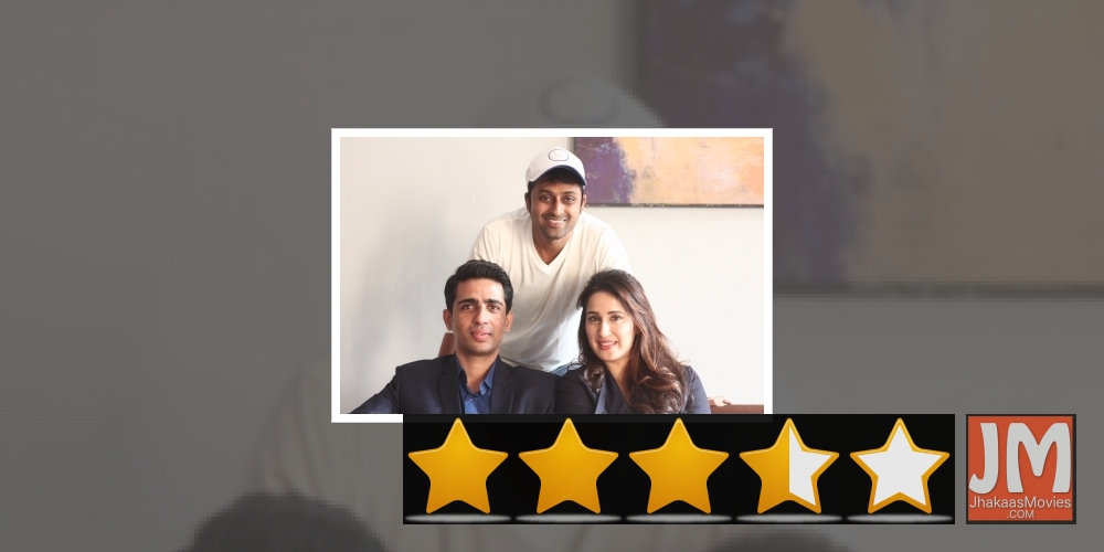 Footfairy: Slowburn psycho thriller