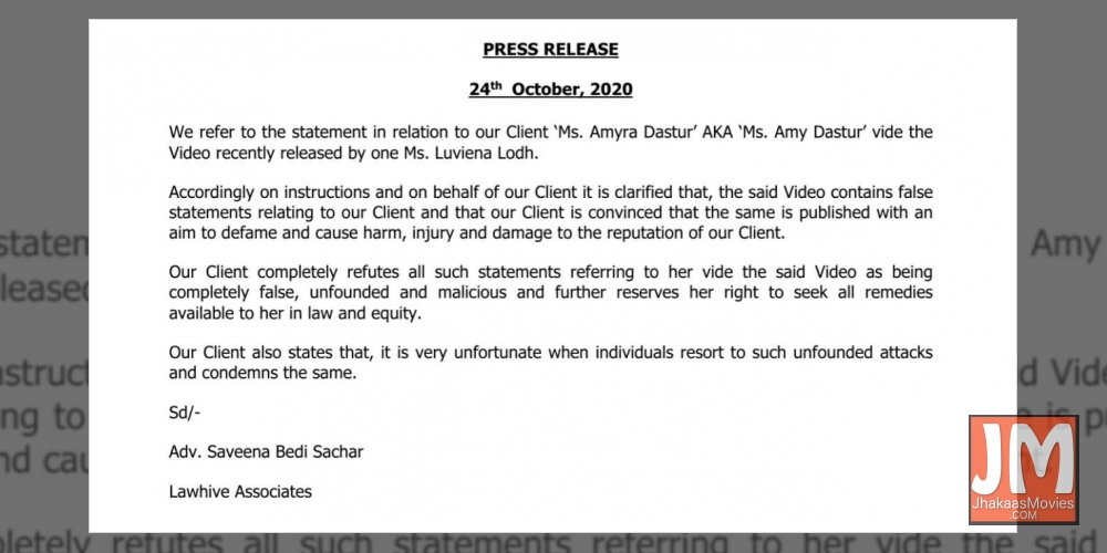 Amyra Dastur refutes Luviena Lodh's drug charges, considers legal action.