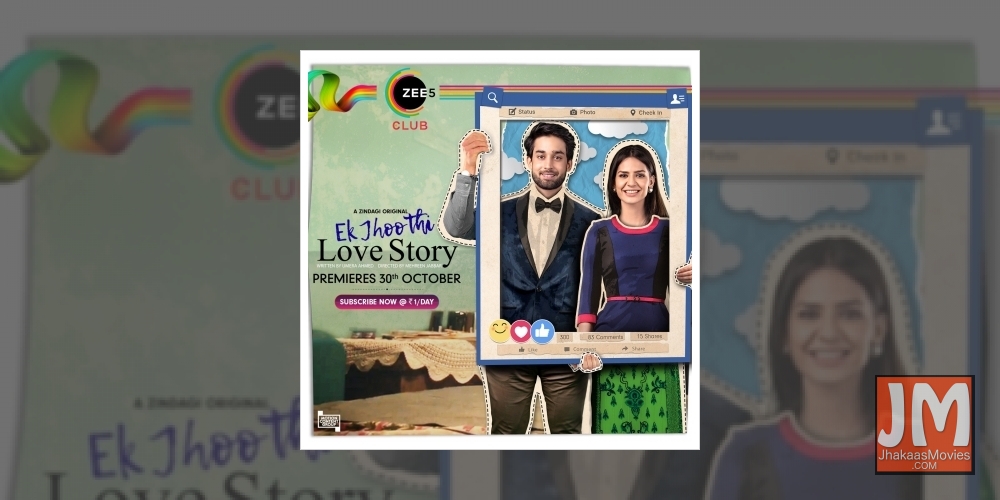 Pakistani actor Bilal Abbas Khan.