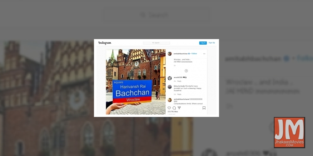 Polish city Wrocklaw names square after Big BÃƒÂ¢Ã‚Â€Ã‚Â™s father Harivansh Rai Bachchan.