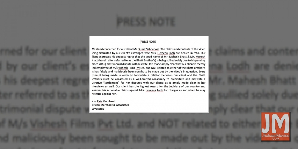 Mahesh, Mukesh Bhatt file defamation complaint against Luviena Lodh.
