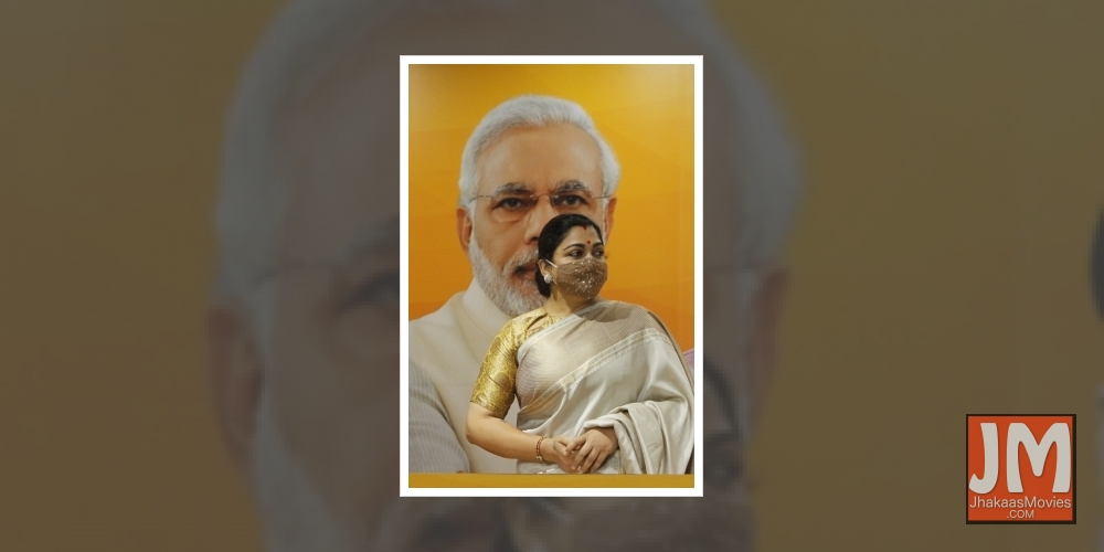 Actress Khushbu arrested on way to join BJP rally