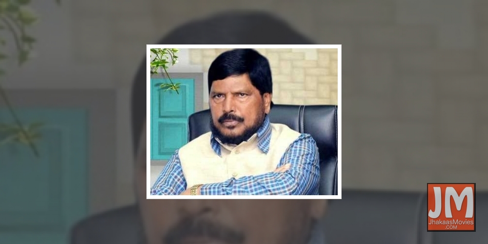 Ramdas Athawale.