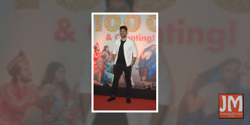 Mumbai: Director Raaj Shaandilyaa attend the success party of film 