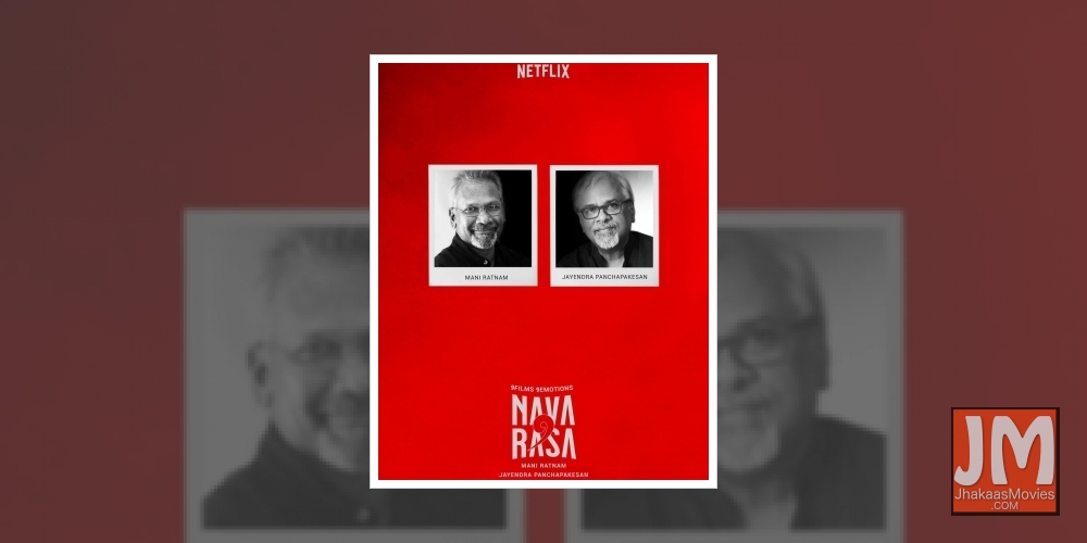 Mani Ratnam, Jayendra Panchapakesan back anthology aiding Covid-hit Tamil film workers