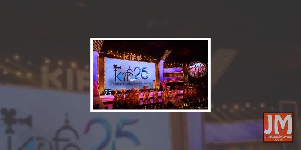 Kolkata: Artistes perform at the inaugural session of the 25th Kolkata International Film festival, in Kolkata on Nov 8, 2019.