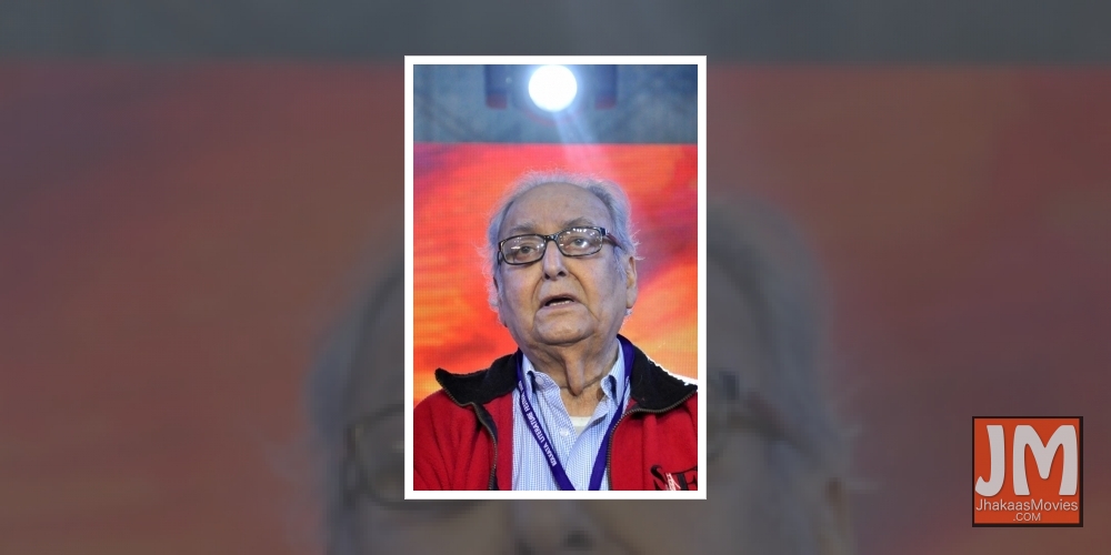 Soumitra Chatterjee.