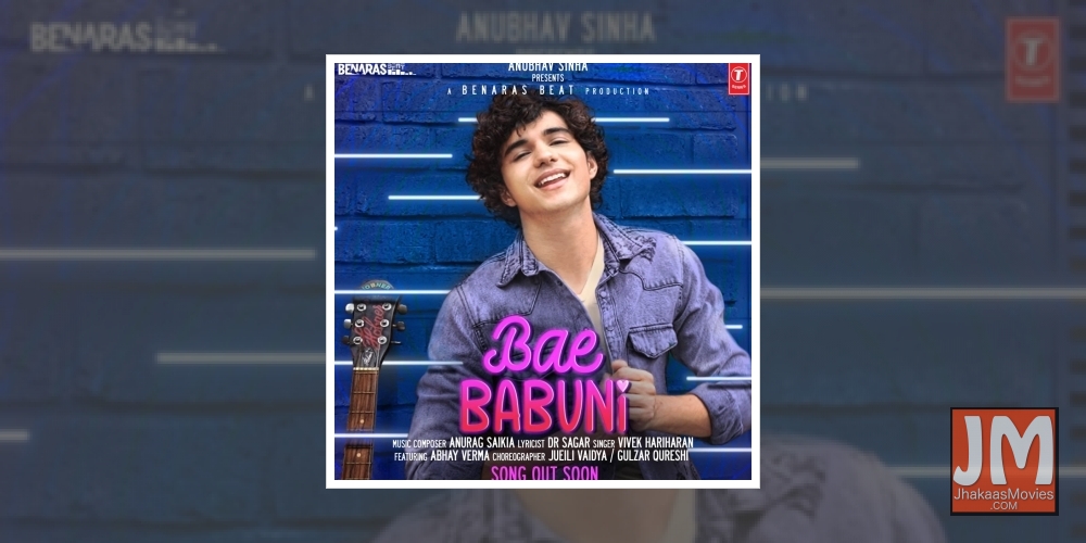 Anubhav Sinha announces romantic Bhojpuri number after Bambai main ka ba