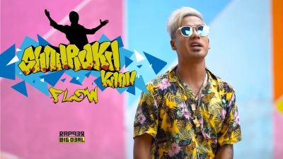 SRK turns 55: Rapper Big Deal releases 