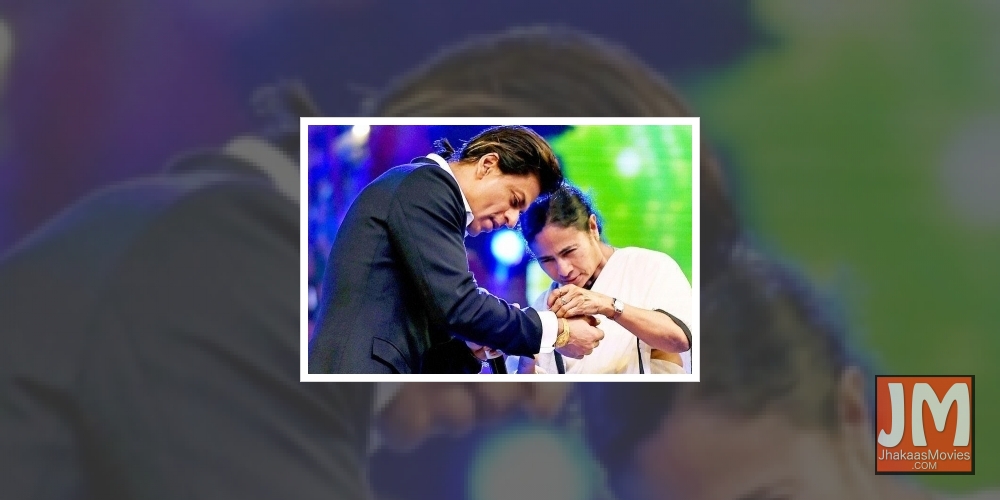 Didi wishes SRK on birthday, calls him 'charming brother'