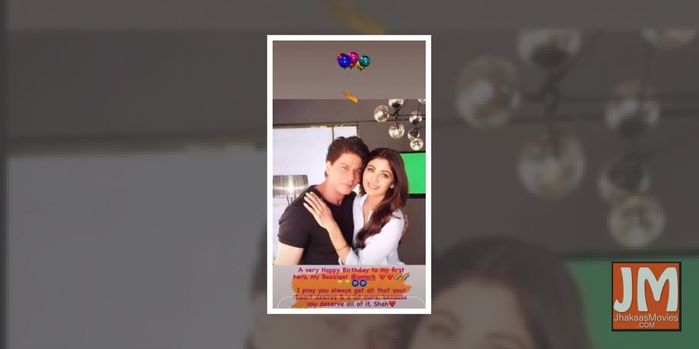 SRK turns 55: Fans, wellwishers celebrate b'day on social media