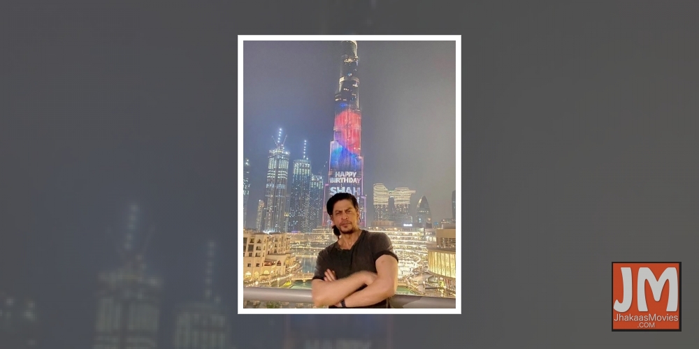 Shah Rukh humbled to be on biggest, tallest screen in the world.