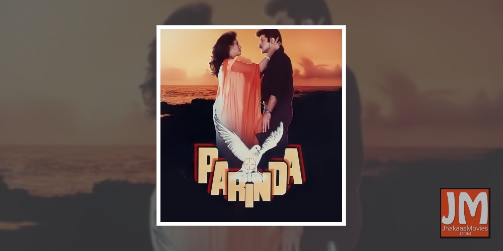 Madhuri Dixit looks back at ÃƒÂ¢Ã‚Â€Ã‚Â˜Parinda' memories.