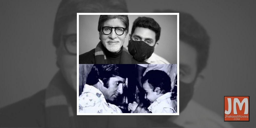 Big B posts 'then and then' pic collage with son Abhishek .