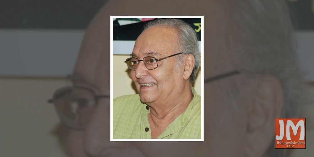 Soumitra Chatterjee.