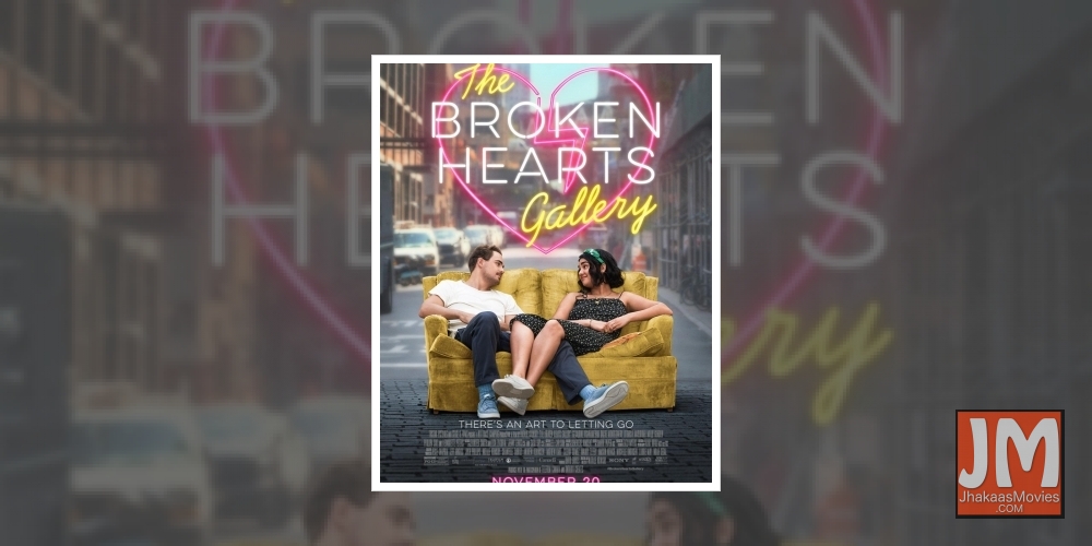 Selena Gomez-backed 'The Broken Hearts Gallery' to open in India on Nov 20.