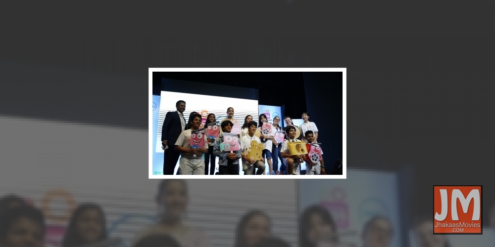 International Kids Film Festival goes digital.