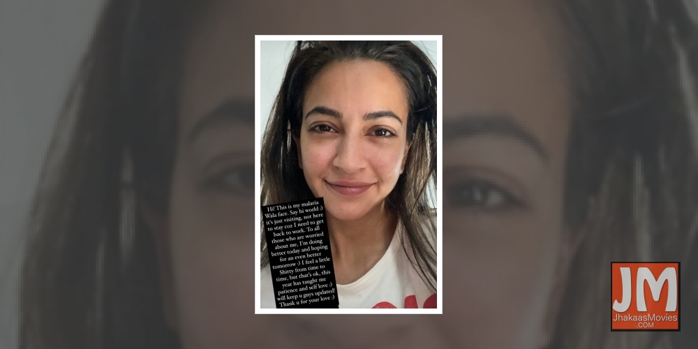 Kriti Kharbanda down with malaria.